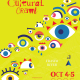 New Westminster Cultural Crawl 2025